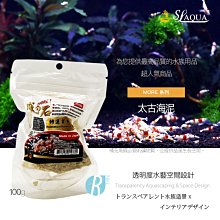 【透明度】SL-AQUA 淞亮 MORE系列 魔水 硝化菌(蘇拉維西蝦專用) 1000ml【一桶】複合型益生菌 開缸 歷史價格詳細信息