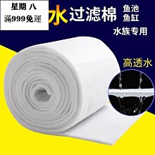 超夯反季棉衣韓版娃娃領輕薄羽絨棉服女2021秋冬中長款寬松棉襖外套潮    網路購物 歷史價格詳細信息