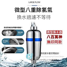 【無印同款】USB桌上小風扇 小電扇 雙葉風扇 辦公室風扇(白色) 歷史價格詳細信息