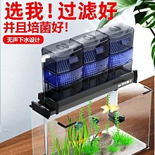 抽屜式魚缸滴流盒過濾盒儲水層上濾龜缸過濾器儲水層上置滴濾盒~特賣 歷史價格詳細信息