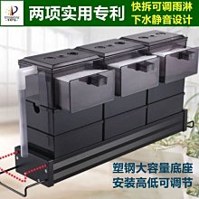 抽屜式魚缸滴流盒過濾盒儲水層上濾龜缸過濾器儲水層上置滴濾盒~特賣 歷史價格詳細信息