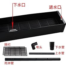 魚缸過濾器滴流盒上濾盒內置水泵上置周轉箱靜音增氧培菌除油膜 歷史價格詳細信息