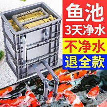魚缸過濾器清水循環水泵三合一養魚氧氣泵制氧系統小型一體機增氧 歷史價格詳細信息