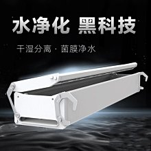 魚缸過濾器上置過濾槽可加層 滴流盒小盒過濾支架龜缸包郵過濾盒~特賣 歷史價格詳細信息