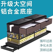 特賣-魚池過濾器養魚水循環系統過濾裝置錦鯉池塘戶外凈化水池過濾箱 歷史價格詳細信息