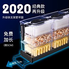 魚缸過濾器帶燈壁掛式過濾器外置過濾盒小型靜音魚缸過濾器 歷史價格詳細信息
