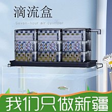 yee魚缸過濾器凈水循環三合一靜音增氧造浪免換水魚缸內置過濾器 歷史價格詳細信息