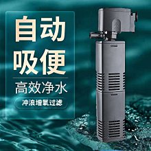 魚缸凈水器增氧三合一過濾器老缸石槽瓷缸養魚瀑布流水器過濾設備 歷史價格詳細信息