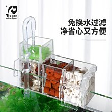 干濕分離滴流周轉箱過濾沉淀帶溢流小號中號大號單層打孔 歷史價格詳細信息