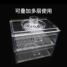 干濕分離滴流周轉箱過濾沉淀帶溢流小號中號大號單層打孔 歷史價格詳細信息