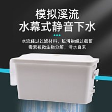 烏龜缸家用過濾箱大烏龜養魚專用塑料生態沼澤凈水免換排水曬臺箱 歷史價格詳細信息