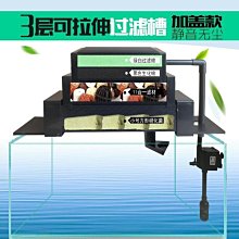 特賣-三層廚房調料不銹鋼工作臺落地操作切菜臺置物架灶臺三層桌子案板 中大號尺寸議價 需自行安裝 歷史價格詳細信息