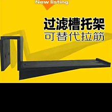 魚缸過濾盒13寬上濾盒滴流盒自制周轉箱過濾多層干濕分離增氧套餐 歷史價格詳細信息