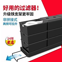 魚缸滴流盒過濾盒魚缸過濾器抽屜式龜缸過濾盒沼澤上濾槽大盒 歷史價格詳細信息