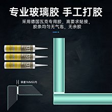 生態魚缸側濾背濾過濾器干濕分離盒圓形循環水泵四合一專用凈水器 歷史價格詳細信息