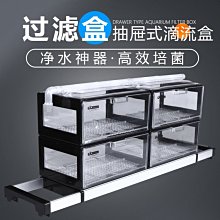 魚缸上下水管件 水箱防水接頭 PVC內外牙直接+彎頭90度內外絲彎頭  043-00292 歷史價格詳細信息