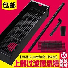 ????魚缸滴流過濾盒 水族箱頂部過濾器 三層龜缸過濾盒 魚缸過濾 歷史價格詳細信息