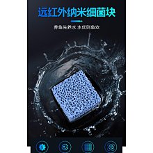 魚缸過濾滴流盒鋁合金底座兩層過濾循環系統抽屜儲水培菌凈水器 歷史價格詳細信息