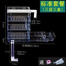 【多層過濾】水龍頭淨水器 濾水器 淨水器 過濾器 水龍頭過濾器 水龍頭濾水 除氯 面盆水龍頭 HNKA91 歷史價格詳細信息