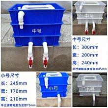 【現貨精選】魚缸過濾器三合一凈水循環泵小型家用養魚增氧泵抽水泵靜音潛水泵 歷史價格詳細信息