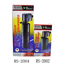 【現貨精選】魚缸過濾器三合一凈水循環泵小型家用養魚增氧泵抽水泵靜音潛水泵 歷史價格詳細信息