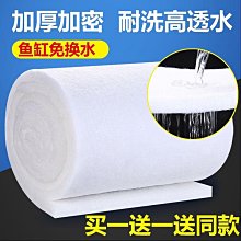 【現貨精選】魚缸過濾器三合一凈水循環泵小型家用養魚增氧泵抽水泵靜音潛水泵 歷史價格詳細信息