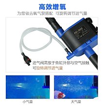 【現貨精選】魚缸過濾器三合一凈水循環泵小型家用養魚增氧泵抽水泵靜音潛水泵 歷史價格詳細信息