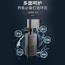 【現貨精選】小型魚缸過濾盒壁掛烏龜缸過濾器外置水幕式靜音滴流盒低水位吸便 歷史價格詳細信息