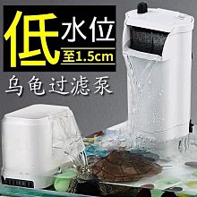 烏龜缸過濾器魚缸過濾盒替換棉過濾棉生化棉細菌球活性炭棉替換包^特價特賣 歷史價格詳細信息