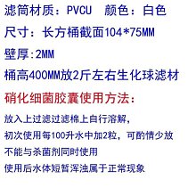 【現貨精選】魚缸內置過濾器金利佳循環過濾增氧抽水泵三合一抽魚便凈化過濾器 歷史價格詳細信息