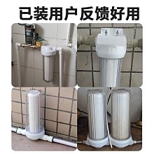 農村凈水器帶過濾芯超濾機增壓泵凈水器抽水充電款自動啟停小水泵 歷史價格詳細信息