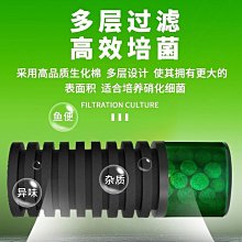 魚缸過濾器小型魚缸過濾循環系統生態凈水循環泵增氧過濾盒滴流盒 歷史價格詳細信息