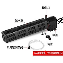 【現貨精選】魚缸過濾棉黑海綿水族箱生化棉培菌棉養魚過濾棉魚缸清潔設備濾棉 歷史價格詳細信息