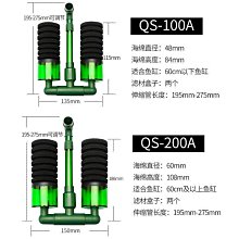 【現貨精選】魚缸過濾器三合一凈水循環泵小型家用養魚增氧泵抽水泵靜音潛水泵 歷史價格詳細信息
