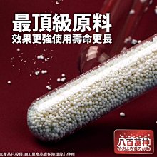 ［水族最便宜］培菌球 過濾球 秒吸水超強圓球多孔濾材 大顆粒27mm單顆散裝 歷史價格詳細信息