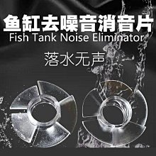 【靜音神器】32/28分貝 高降噪 隔音耳罩 (送耳塞10入) 重度吵雜環境/學習讀書/工程/工業/ 睡覺 小孩吵鬧 歷史價格詳細信息