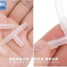 微笑的魚水族☆【水管轉接頭 / 大小管轉接頭 2個】12/16mm轉16/22mm 水管轉接器 歷史價格詳細信息