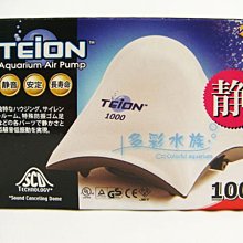 台北►►多彩水族◄◄日本NISSO尼索《螢光氣泡石 / 小型》(直徑22mm)氣泡球，圓形氣泡石，美觀、增加溶氧量 歷史價格詳細信息