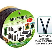 微笑的魚水族☆UP-雅柏【CrabAqua小螃蟹 直流變頻調速海陸馬達(40W)6000L/H】 歷史價格詳細信息