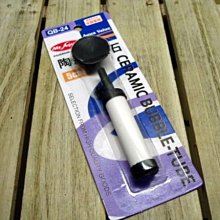 微笑的魚水族☆MR.水族先生【薄型外掛過濾器 750型】G-MR-013 歷史價格詳細信息