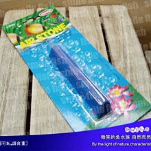 微笑的魚水族☆AI.M(AIM)【圓型氣泡石(金鋼砂) M】淡海水皆適用 歷史價格詳細信息