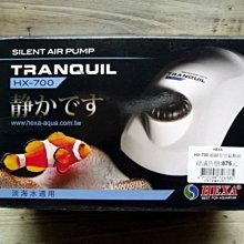 微笑的魚水族☆海豐Alife【亞馬遜AMAZON金魚.熱帶魚專用飼料 220g中粒】(慈鯛、血鸚鵡、金波羅)浮上性 歷史價格詳細信息