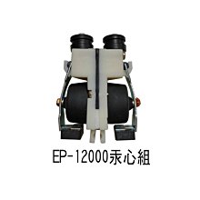 ☆藍藍的天☆美少女戰士月野兔水手月亮水星火星零錢包隨身包小包 歷史價格詳細信息