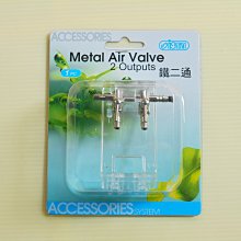 【ISTA】水草專用膠4g(2入) 水草 莫斯黏貼專用 毛貓寵 歷史價格詳細信息