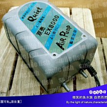 ☆藍藍的天☆美少女戰士月野兔水手月亮水星火星零錢包隨身包小包 歷史價格詳細信息