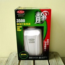 魚型的雙面工藝老銀耳墜一對老銀魚吊墜老銀器老銀掛件 歷史價格詳細信息