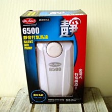 魚型的雙面工藝老銀耳墜一對老銀魚吊墜老銀器老銀掛件 歷史價格詳細信息