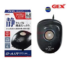 微笑的魚水族☆GEX-五味【納豆菌水中過濾器(水妖精)M型】氣動過濾器.水中過濾器 歷史價格詳細信息