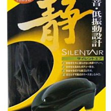 微笑的魚水族☆日本KOTOBUKI【P.CUT長期免換水包MINI(12L~42L)】淡水用 歷史價格詳細信息