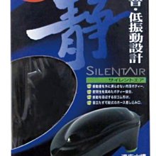 微笑的魚水族☆日本KOTOBUKI【P.CUT長期免換水包MINI(12L~42L)】淡水用 歷史價格詳細信息